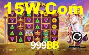 Experimente o Login Seguro Premium no 999BB