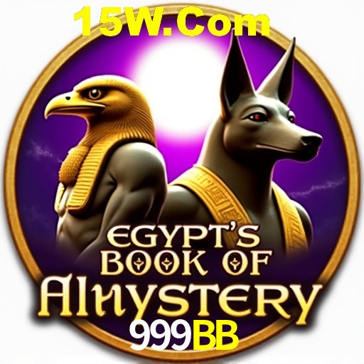 999BB Rio de Janeiro - Bonus Terms